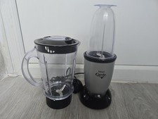 hinari genie for sale hinari genie for sale BRADFORD