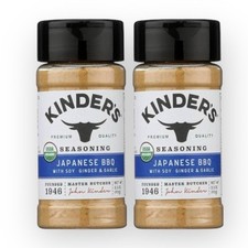 Kinder kinders japanese for sale  Oxnard