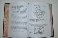 Manuscript facsimile practical d'occasion  Expédié en Belgium