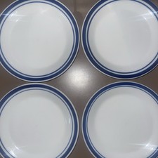 Set gibson houseware for sale  Lawrenceville