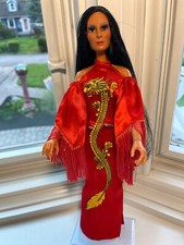 Vintagemego cher doll for sale  Toms River