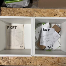 Ikea eket cabinet for sale  BRADFORD