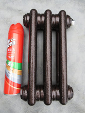 Unused small zehnder for sale Unused small zehnder for sale  BIRMINGHAM