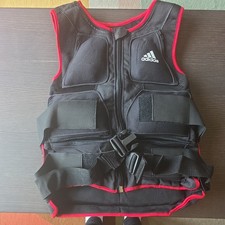 Adidas men weighted for sale  LONDON