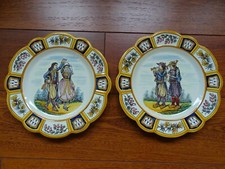Vintage two plates d'occasion  Mulhouse-