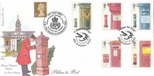 Doubled pillar post for sale  SOUTHALL