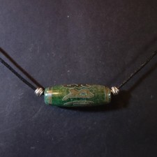 Amulett kette nepal gebraucht kaufen  Dingolfing