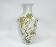 Hermosa Jarra China Siglo 19 Jarrón De Porcelana Pájaro comprar usado  Enviando para Brazil