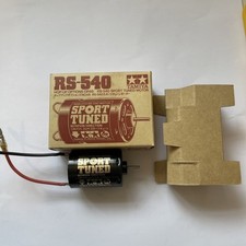 New tamiya rs540 for sale  YORK
