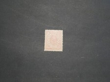 Luxembourg timbre cote d'occasion  Grièges