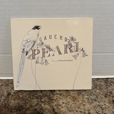 GAUCHO FEATURING TAMAR KORN - Pearl - CD comprar usado GAUCHO FEATURING TAMAR KORN - Pearl - CD comprar usado  Enviando para Brazil