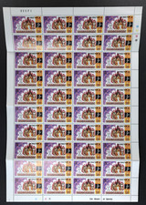 Dominica stamps 521 for sale  Palm Coast