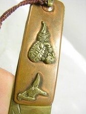 Kozuka ouvre lettre d'occasion Kozuka ouvre lettre d'occasion  Équeurdreville-Hainneville