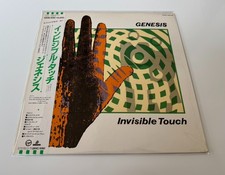 [LP] Genesis - Invisible Touch w/OBI 28VB-1090 Japan vinyl, usado comprar usado  Enviando para Brazil
