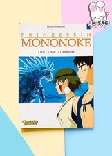 Prinzessin mononoke comic gebraucht kaufen  Berlin