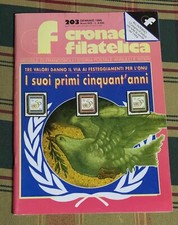 Cronaca filatelica n.203 usato  Finale Emilia