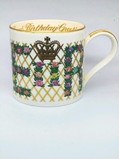 Rare vintage wedgewood for sale  BOURNEMOUTH