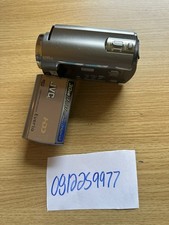 Jvc everio mg230u d'occasion  Expédié en Belgium