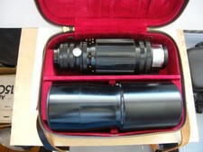 Komura section 500mm for sale  KETTERING