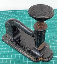 Antique c1880s mcgill for sale  NEWARK