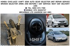 salvage honda for sale salvage honda for sale HARROW