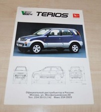 Folheto Daihatsu Terios Prospekt comprar usado  Enviando para Brazil