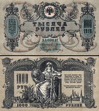 Rusia soviética, 1000 rublos 1919, UNC pero AU, P-S418, billete grande segunda mano  Embacar hacia Argentina