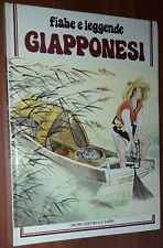 Fiabe leggende giapponesi usato  Italia