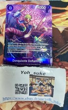Carte one piece d'occasion  Villeurbanne