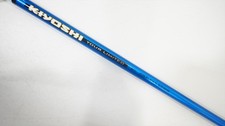 Oban kiyoshi tour for sale  Hartford