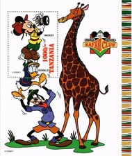 Disney Tanzania Yvert SS 235 Mickey's Safari Club comprar usado  Enviando para Brazil