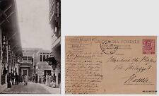 Milano esposizione 1906 usato  Roma