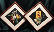 Vtg 1950s pair for sale  Spicewood