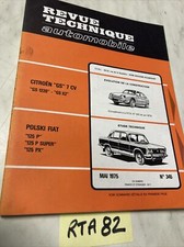 Fiat polski 125 d'occasion  Decize