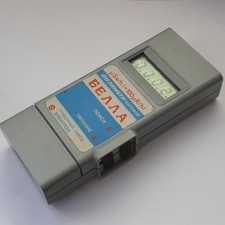 Vintage bella dosimeter gebraucht kaufen  Neuburg a.d.Donau