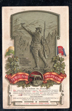 Cartolina militare reggimento usato Cartolina militare reggimento usato  Candelo