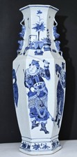 Large qing dynasty for sale  Durham