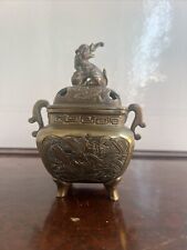 Qing dynasty chinese for sale  BRIGHTON