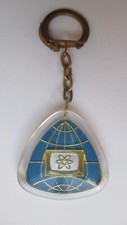 Porte clé vintage d'occasion  Calonne-Ricouart
