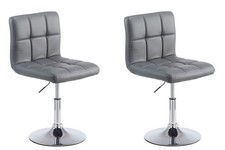R125083 2606 lounger gebraucht kaufen  Deutschland