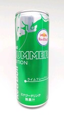 Red bull the gebraucht kaufen  Freital