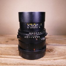 Mamiya 250mm f4.5 for sale  SHEFFIELD
