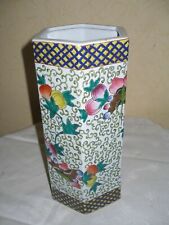 Rare ancien vase d'occasion  Villetaneuse