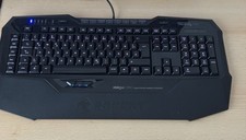 Roccat isku multicolor gebraucht kaufen  Wuppertal