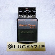 Boss metal zone d'occasion  Expédié en Belgium
