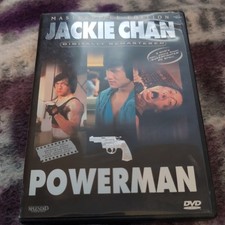 Powerman sammo hung gebraucht kaufen  Recklinghausen
