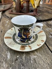Fathi mahmoud mug for sale  SUDBURY