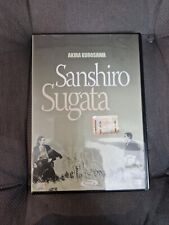 Dvd sanshiro sugata usato  Cerveteri