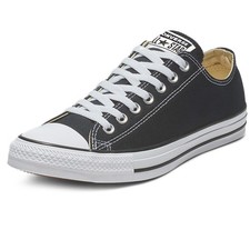 Scarpe converse chuck usato Scarpe converse chuck usato  Rieti