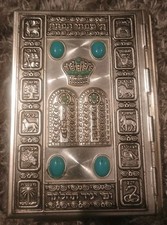 Vintage 1969 jewish for sale  SALISBURY